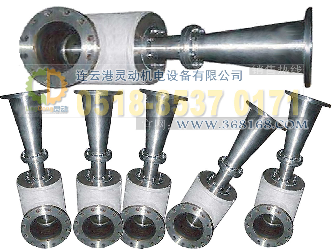 噴射器廠家，射汽抽氣器制造，蒸汽噴射器生產(chǎn)廠家